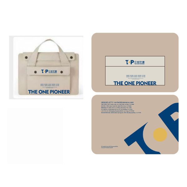 众越财富 · 锋芒系列 · 电脑包