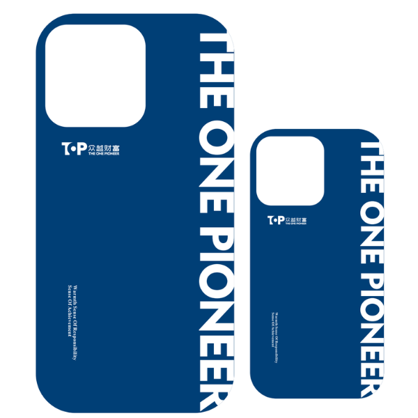 众越财富 · 铭刻系列 · 手机壳