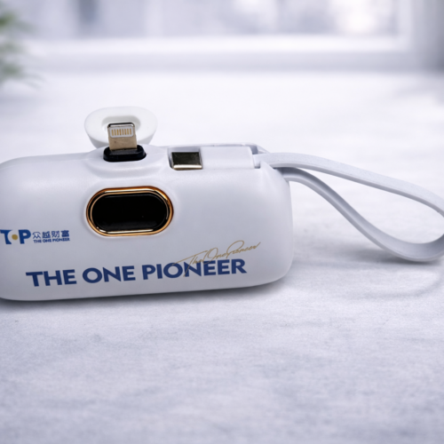 众越财富・铭刻系列・小充电宝