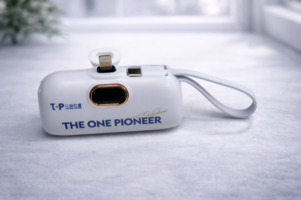 众越财富・铭刻系列・小充电宝